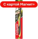 Зубная щетка COLGATE, Зиг-Заг, древесный уголь 