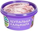 Щупальца кальмара Меридиан в рассоле 430 г