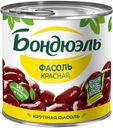 Фасоль консервированная Бондюэль красная 400г