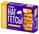 Наггетсы куриные замороженные Мираторг, 250 г