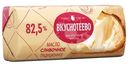 Масло сливочное Вкуснотеево Традиционное 82.5%, 340г
