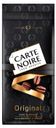 Кофе в зернах Carte Noire жареный, 230 г
