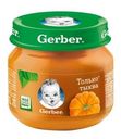 Пюре Gerber Только тыква с 5мес 80г