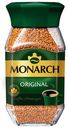 Кофе Monarch Original растворимый 95 г