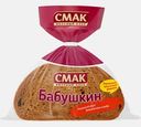 Хлеб Бабушкин ржано-пшеничный подовый нарезанный Смак 300г