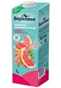 Напиток сывороточный Верховье с соком грейпфрута ультрапастеризованный 970мл