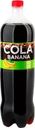 Напиток FRESH BAR Cola Banana, 1.5л