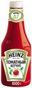Кетчуп Heinz Томатный универсальный 1 кг
