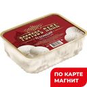 Пломбир РОСТОВЪ ПАПА, Ваниль, 500г