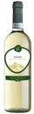 Вино Villa Rocca Soave, белое, сухое, 12%, 0,75 л, Италия