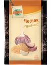 Чеснок сушёный Глобус, 15 г