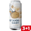 Пиво STAMMGAST Gold светлое фильтрованное безалкогольное, 0,5л
