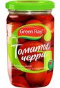 Томаты черри маринованные Green Ray Деликатесные, 720 мл