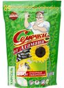 Семечки МААГ Кубанские от Атамана отборные 250г
