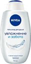 Гель для душа NIVEA®, Нежное увлажнение, 750мл
