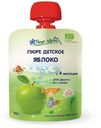 Пюре Fleur Alpine Organic Яблоко с 4 мес., 90 г