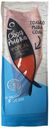 Форель слабосоленая «АМОРЕ», 1 кг