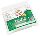 Творог 5% «Алтайская Буренка», 450 г