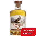 Виски зерновой FOWLERS 40% 0,5л (Ладога):6