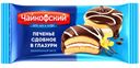 Печенье  Чайкофский сдобное в глазури с ванильным вкусом, 4