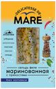 Сельдь MARE маринованная с пряностями (Балтийский берег), 150г
