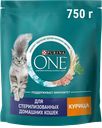 Корм сухой для взрослых кошек PURINA ONE для стерилизованных и кастрированных, живущих в домашних условиях, с высоким содержанием курицы и цельными злаками, 750г