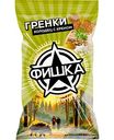 Гренки Фишка Сибирский холодец с хреном, 120г