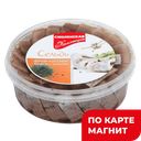 СЕЛЬДЬ Филе кусочки с укропом (Смоленская коллекция), 500г