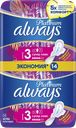 Прокладки ALWAYS® Платинум Ультра Супер, 14шт.
