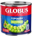 Горошек Globus зеленый 400г
