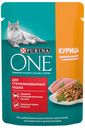 Корм для стерилизованных кошек PURINA® ONE курица-зеленая фасоль, 75г