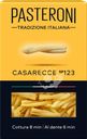 Макароны PASTERONI Казаречче №123, 400г