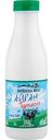 Айран Деревенская жизнь Турецкий 2%, 500г