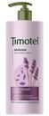 Бальзам-ополаскиватель Timotei Роскошный объем 930мл