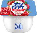 Йогурт ФРУГУРТ Клубника, малина 2%, без змж, 240г