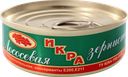 Икра лососевая ПУТИНА зернистая 1-й сорт, 95г