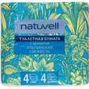 Туалетная бумага Natuvell Альпийская свежесть 4 слоя, 4рулона