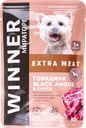 Корм для собак мелких пород Мираторг говядина в соусе Мираторг м/у, 85 г