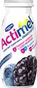 Напиток кисломолочный Actimel черника-ежевика 2.5%, 100г
