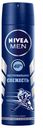 Антиперспирант спрей Nivea Men экстремальная свежесть, 150 мл
