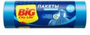 Пакеты для мусора синие 60л 20шт Big City Life