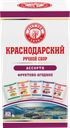 Чай черный КРАСНОДАРСКИЙ ГОСТ Ручной сбор Ассорти фруктово-ягодное, 25пак