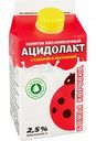 Ацидолакт Божья коровка с сахаром и лактулозой 2,5%, 450 г