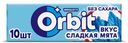 Жевательная резинка Orbit Сладкая мята без сахара 13,6 г