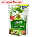 Майонез СЛОБОДА, Оливковый, 67%, 750г