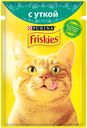 Корм для кошек Friskies Утка с подливом, 85 г