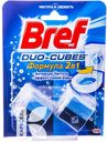 Кубики чистящие BREF DUO-CUBES для сливного бачка  2х50г