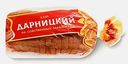 Хлеб Дарницкий нарезанный ржано-пшеничный Кирово-Чепецкий хлебокомбинат 600г