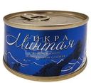 Икра минтая Авача тихоокеанского деликатесная соленая 130г