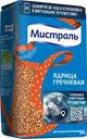 Гречка Мистраль 900г